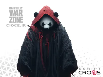 اسکریپت پاندا ورژن ۶